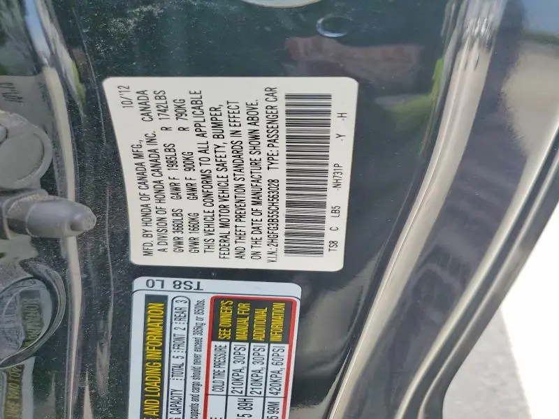2012 HONDA CIVIC   