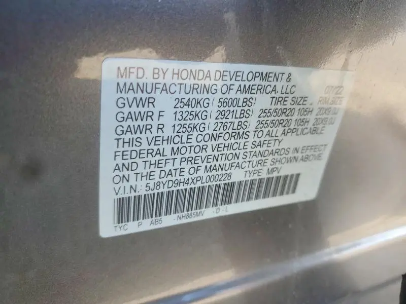 2023 ACURA MDX TECHNOLOGY  
