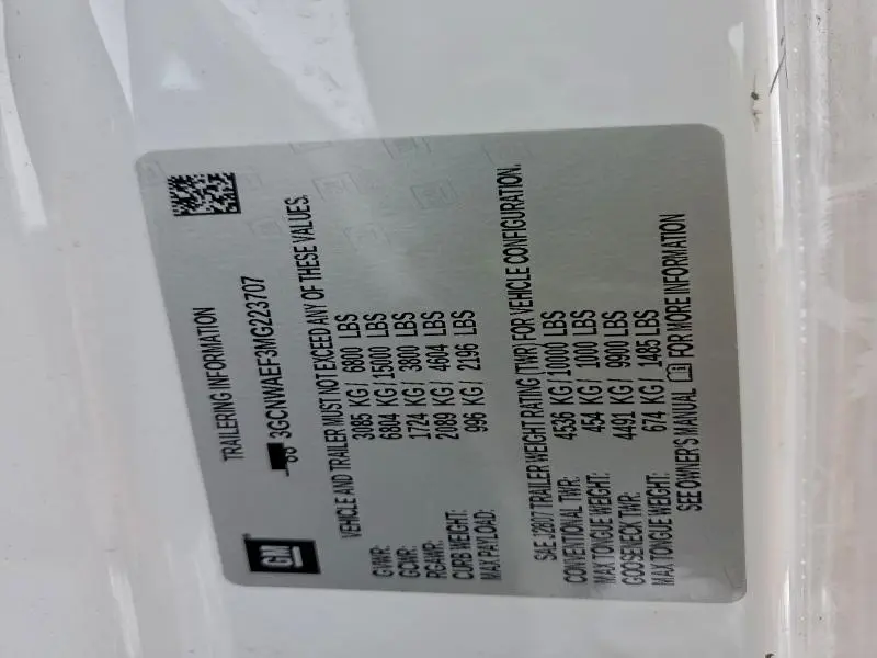 2021 CHEVROLET SILVERADO C1500  