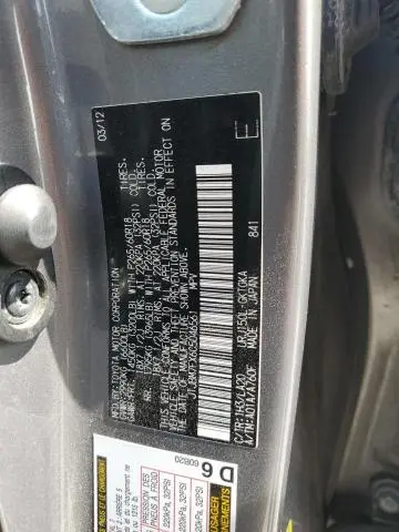 2012 LEXUS GX 460  