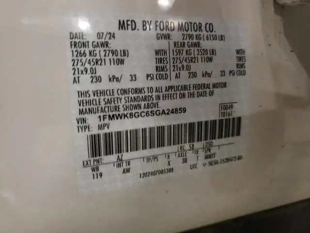 2025 FORD EXPLORER ST  