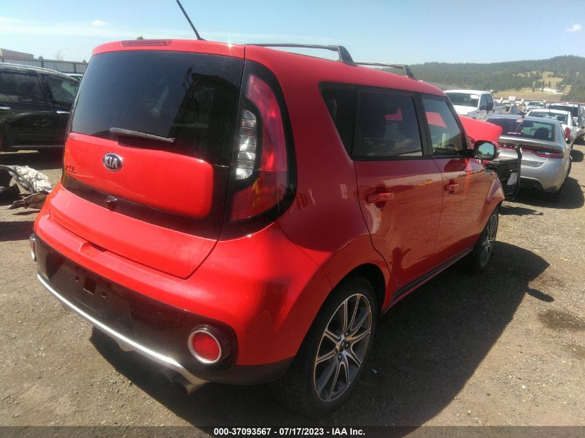 2018 KIA SOUL !