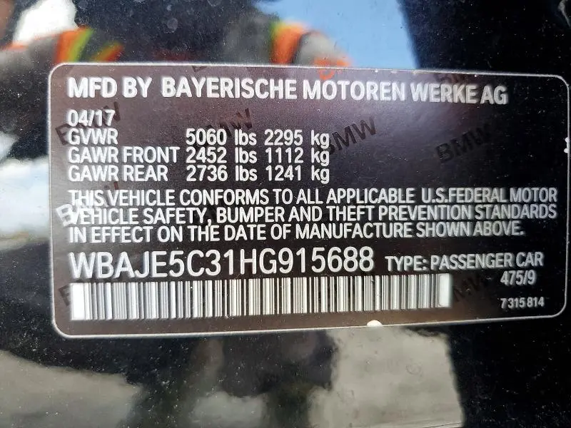 2017 BMW 540 I  