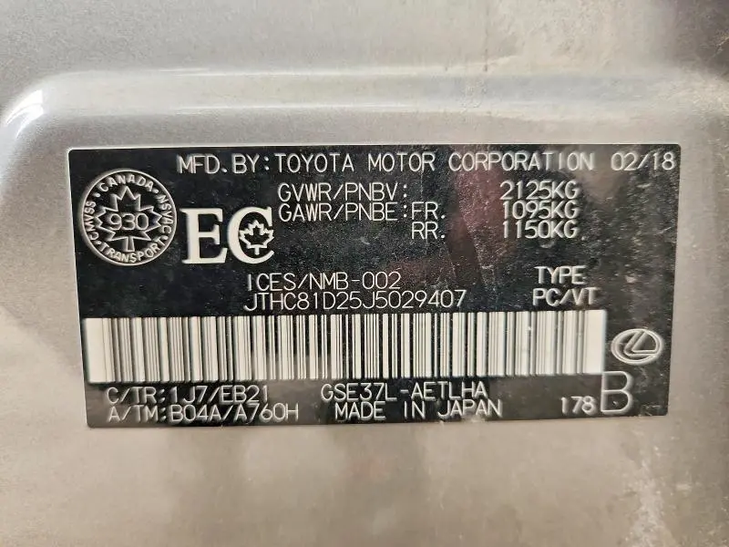 2018 LEXUS IS 300 BASE  