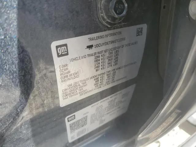 2021 CHEVROLET SILVERADO K1500 LT  