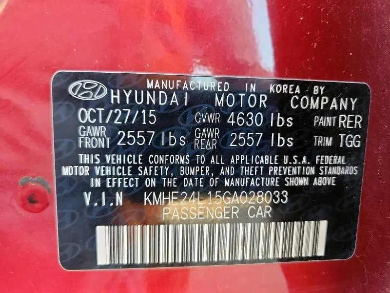 2016 HYUNDAI SONATA HYBRID  