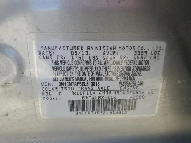 2014 NISSAN VERSA S  