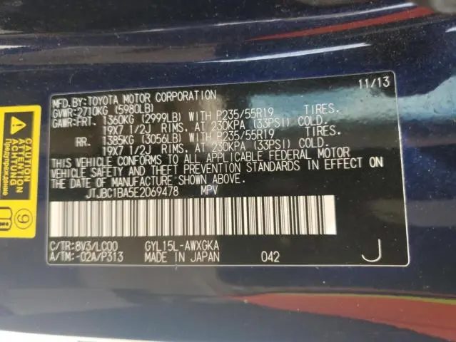 2014 LEXUS RX 450H  