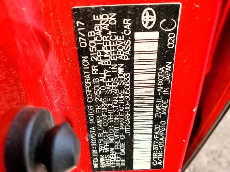 2017 TOYOTA PRIUS THREE  