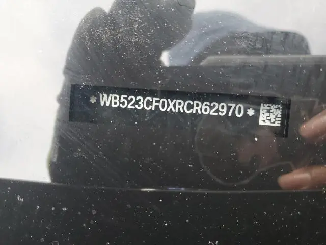 2024 BMW IX XDRIVE50  