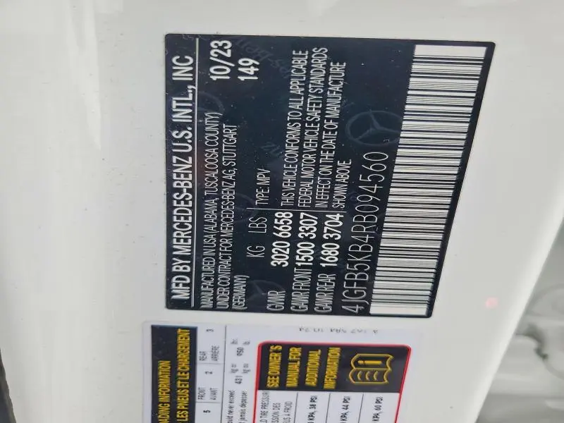 2024 MERCEDES-BENZ GLE 450 4MATIC  