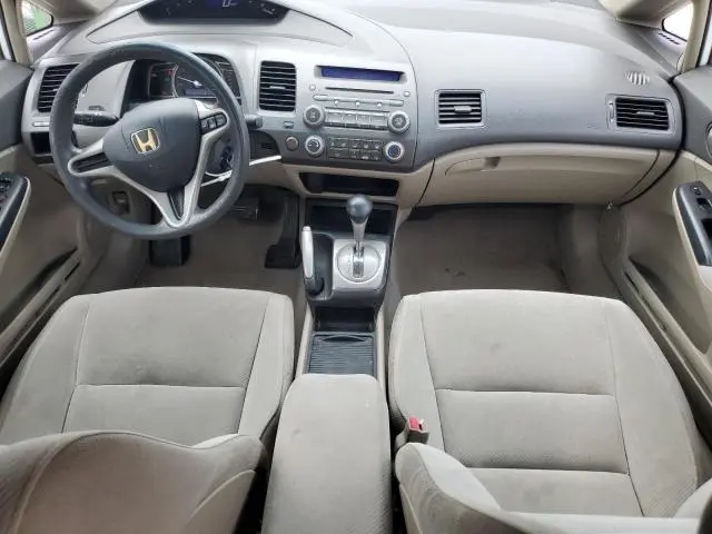 2011 HONDA CIVIC LX  
