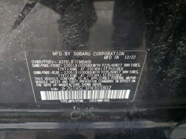 2023 SUBARU CROSSTREK SPORT