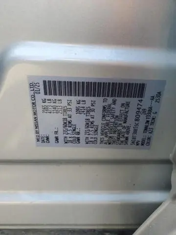 2025 NISSAN ROGUE SV  