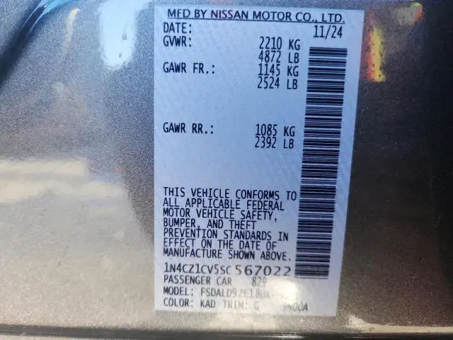 2025 NISSAN LEAF SV PLUS  