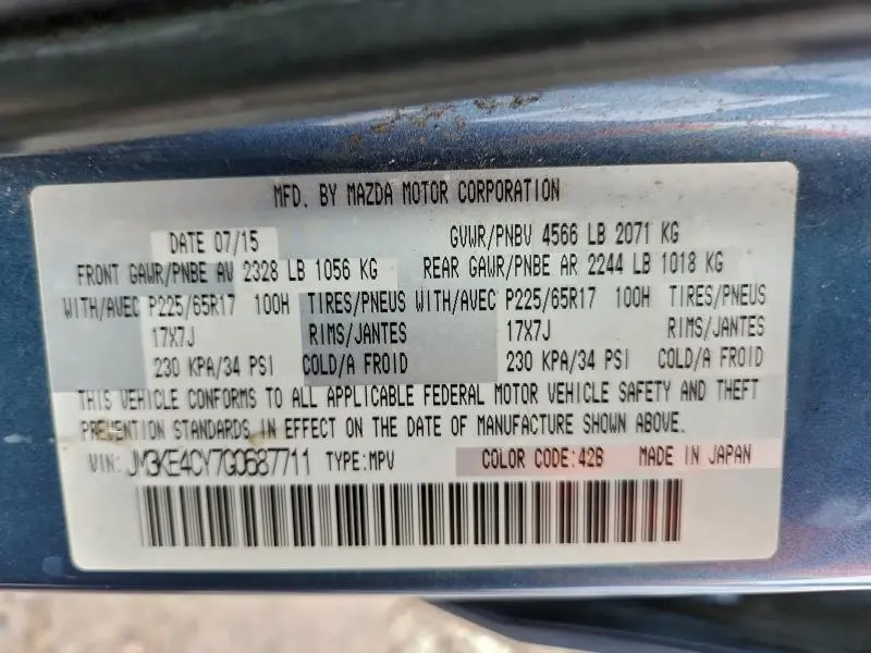 2016 MAZDA CX-5 TOURING  