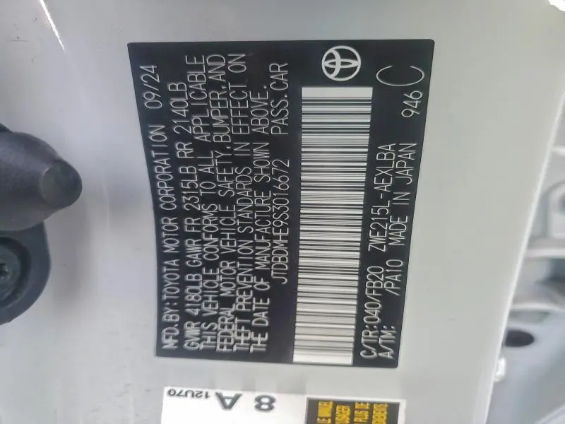 2025 TOYOTA COROLLA LE  