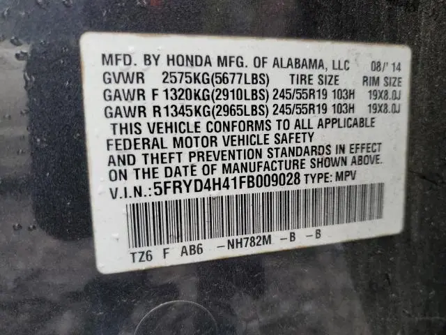 2015 ACURA MDX TECHNOLOGY  