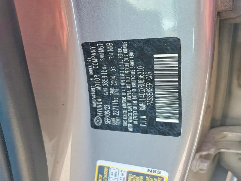 2024 HYUNDAI ELANTRA SE  