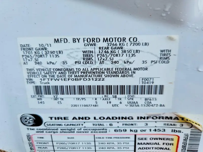 2011 FORD F150 SUPERCREW  