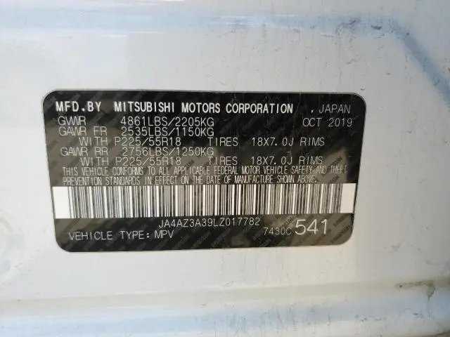 2020 MITSUBISHI OUTLANDER SE  