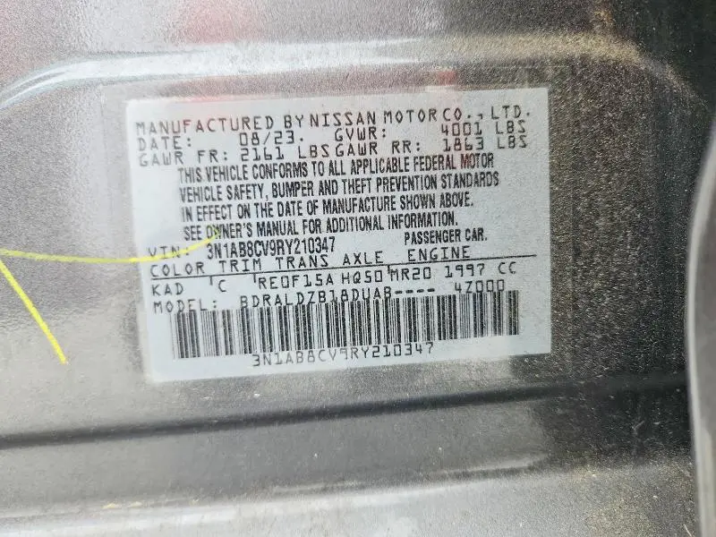 2024 NISSAN SENTRA SV  