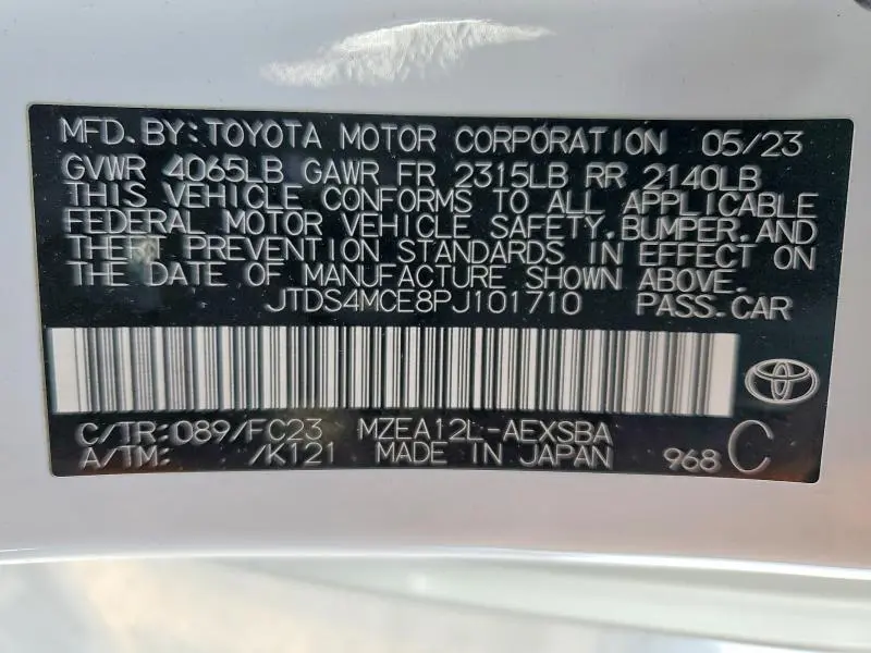 2023 TOYOTA COROLLA SE  