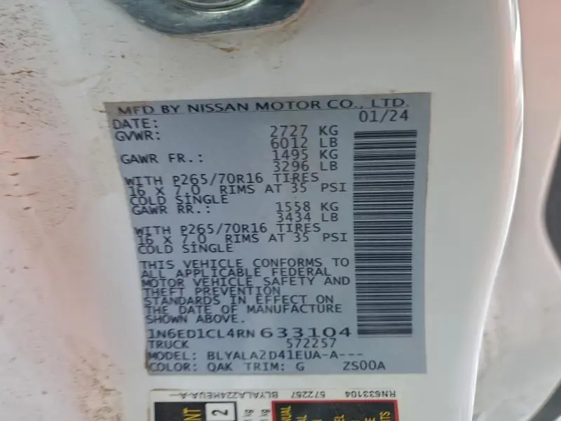 2024 NISSAN FRONTIER S  