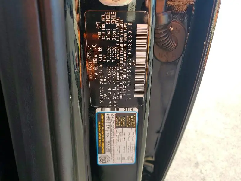 2023 KIA TELLURIDE SX-PRESTIGE  