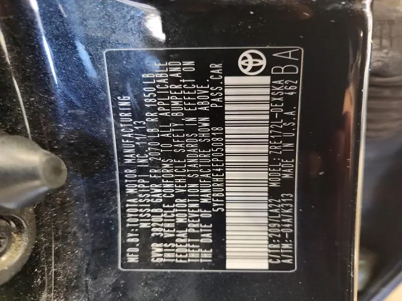 2014 TOYOTA COROLLA S PREMIUM  