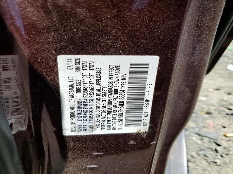 2014 HONDA ODYSSEY EXL  