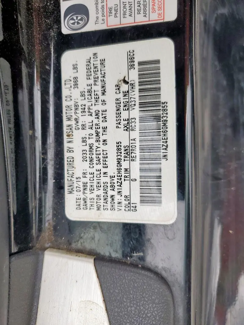 2016 NISSAN 370Z BASE  
