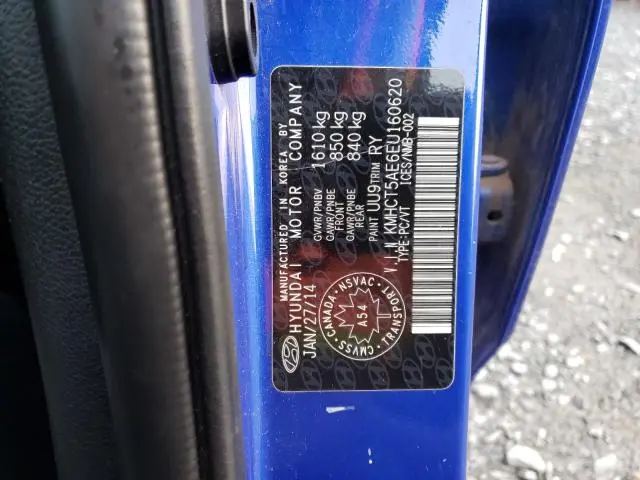 2014 HYUNDAI ACCENT GLS  