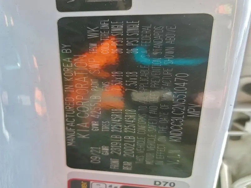 2022 KIA NIRO TOURING SPECIAL EDITION  