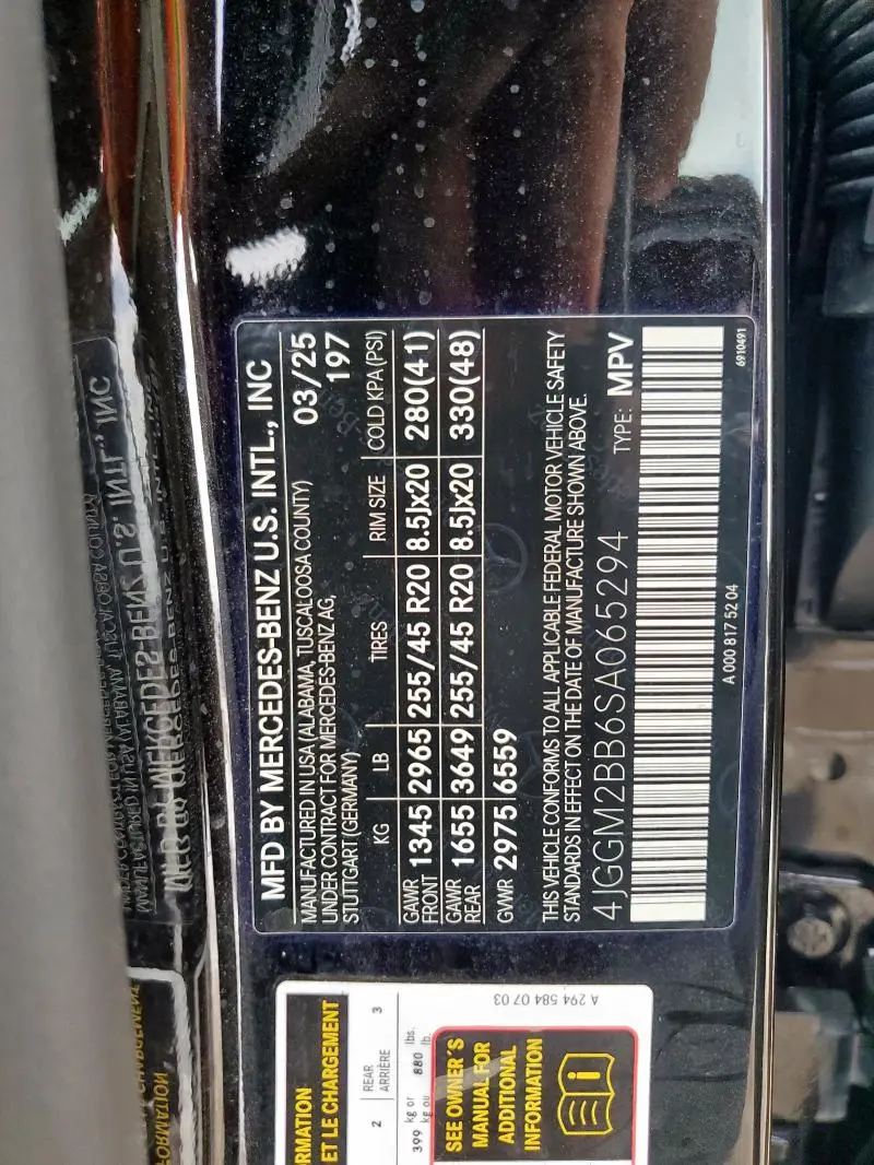 2025 MERCEDES-BENZ EQE SUV 350+  