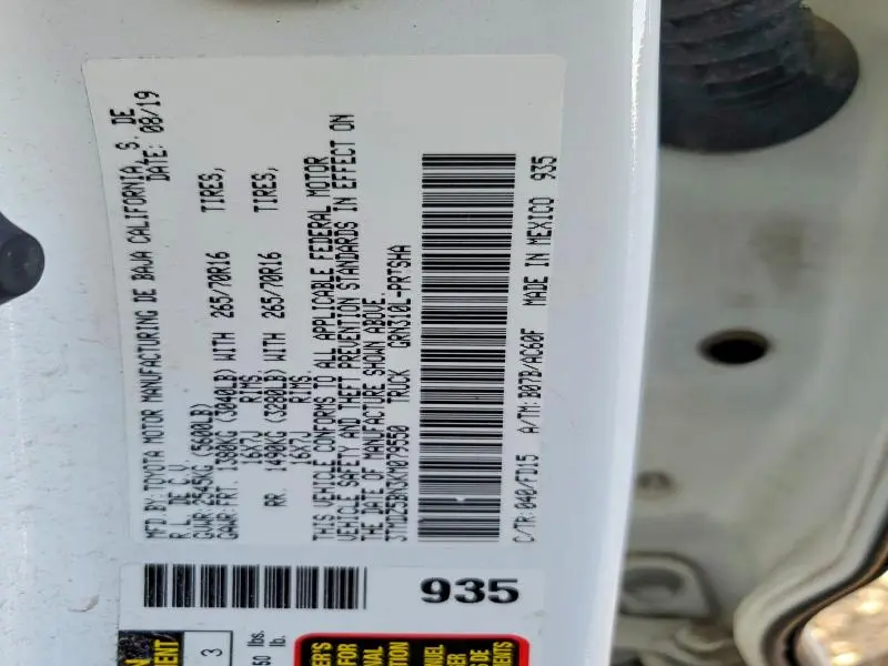 2019 TOYOTA TACOMA DOUBLE CAB  