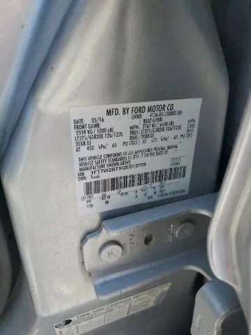 2016 FORD F250 SUPER DUTY  