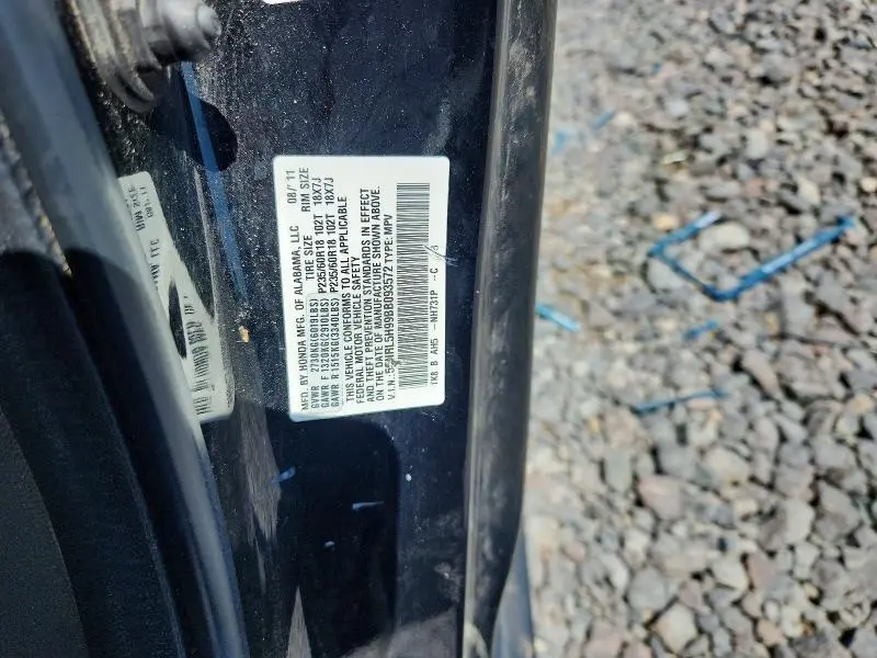 2011 HONDA ODYSSEY TOURING  