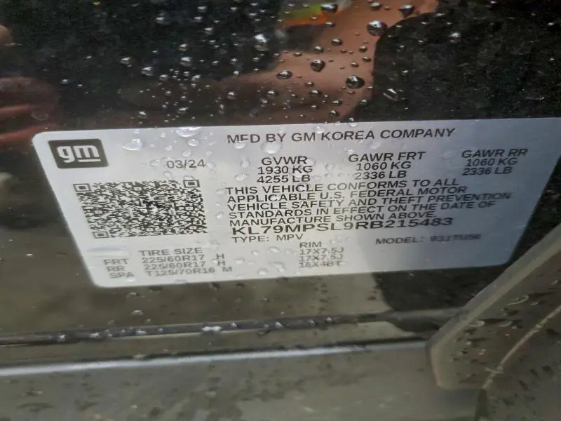 2024 CHEVROLET TRAILBLAZER LT  