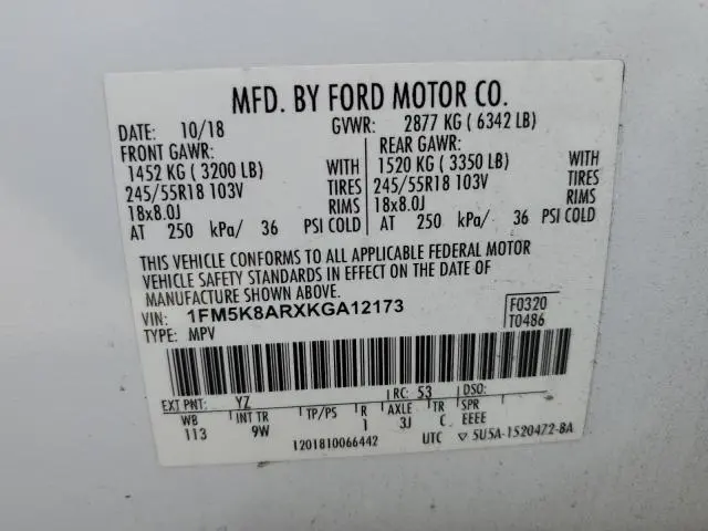 2019 FORD EXPLORER POLICE INTERCEPTOR  