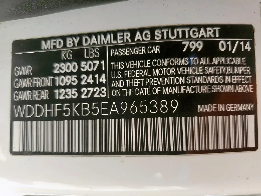 2014 MERCEDES-BENZ E 350  