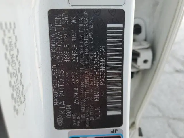 2015 KIA CADENZA PREMIUM  