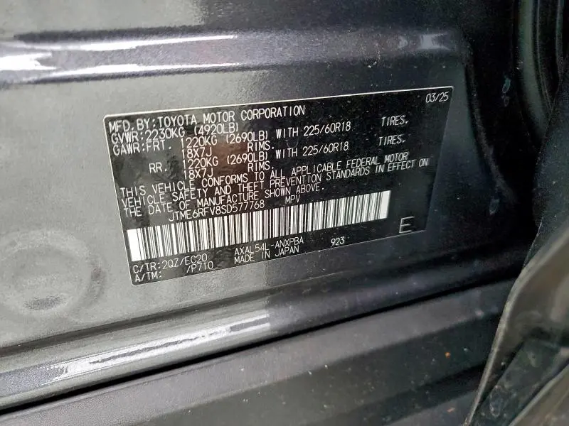 2025 TOYOTA RAV4 XSE  