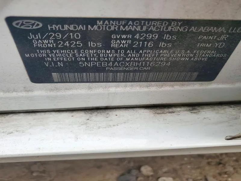 2011 HYUNDAI SONATA GLS  