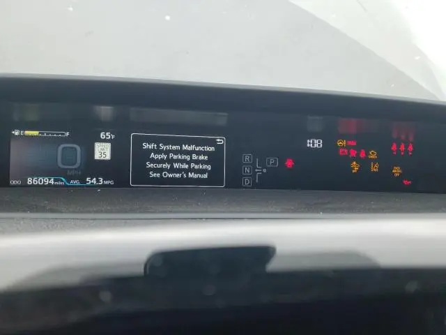 2021 TOYOTA PRIUS SPECIAL EDITION  