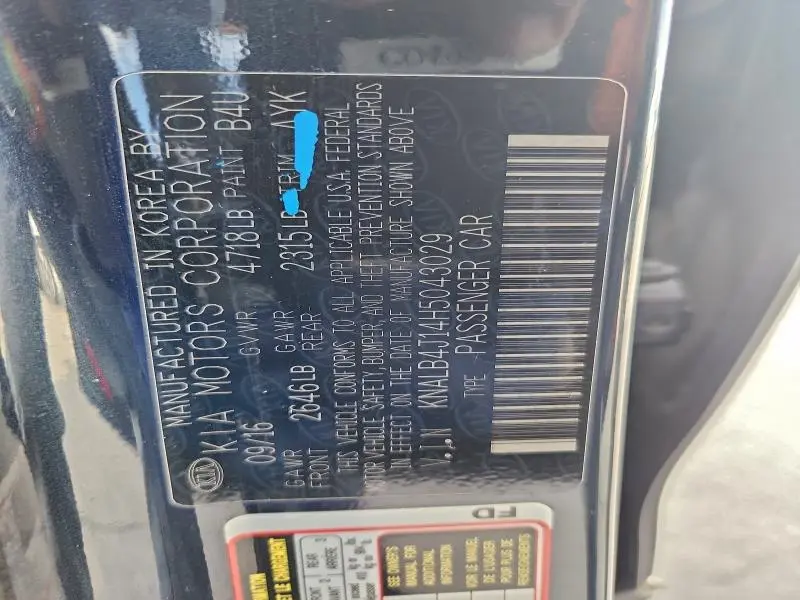 2017 KIA CADENZA PREMIUM  