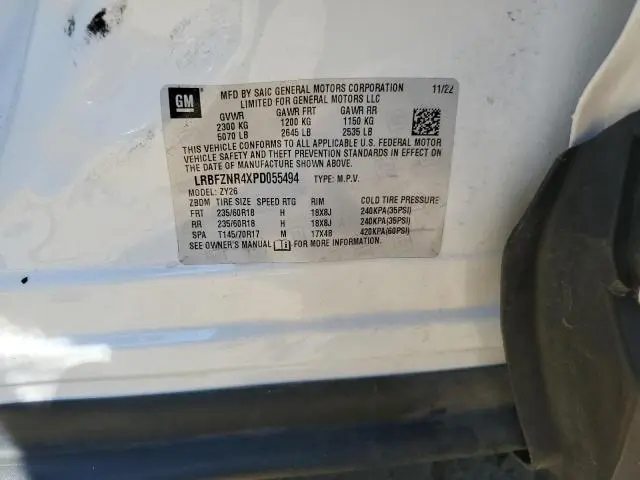 2023 BUICK ENVISION ESSENCE  