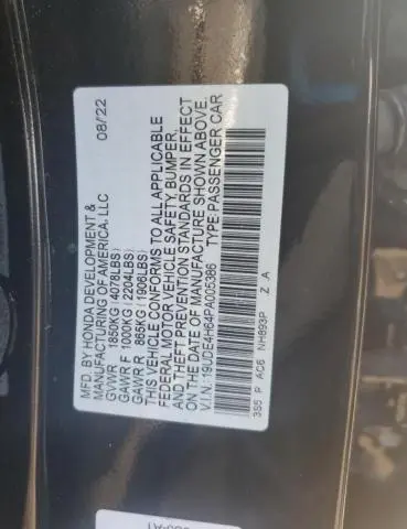 2023 ACURA INTEGRA A-SPEC TECH  