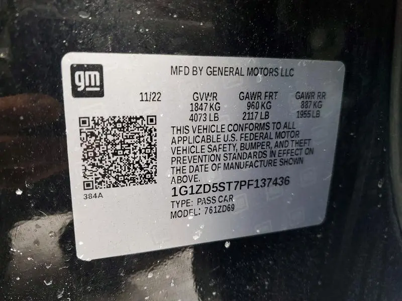 2023 CHEVROLET MALIBU LT  