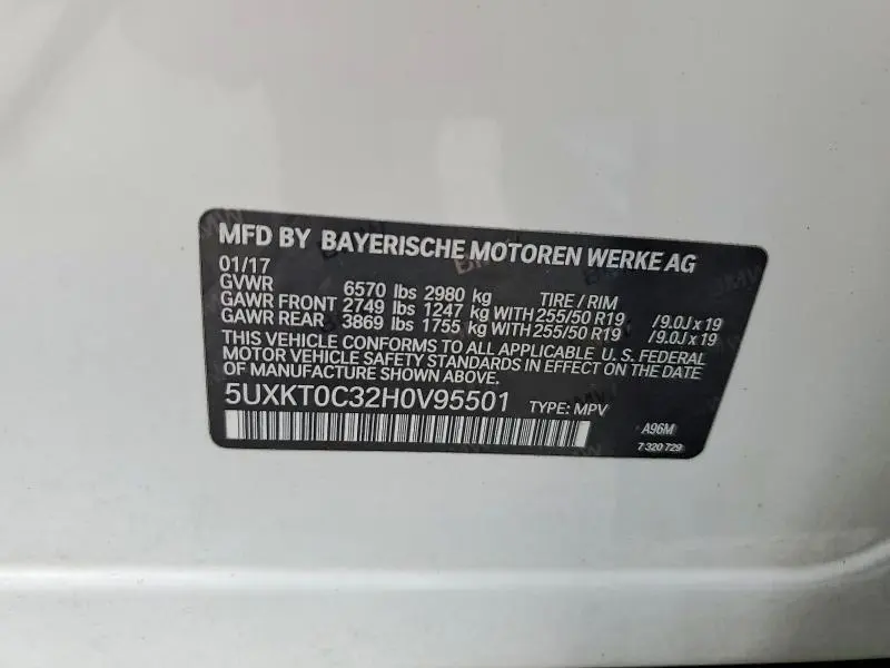 2017 BMW X5 XDR40E  